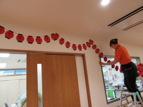 祭　まつり　祭