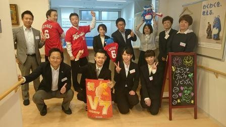 入社式集合写真