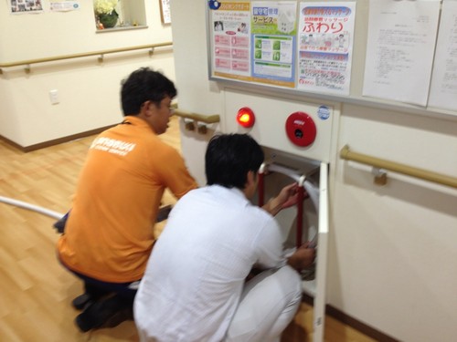 久万ノ台デイ便り－消防訓練－