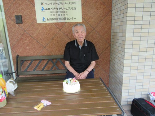 10月のお誕生日