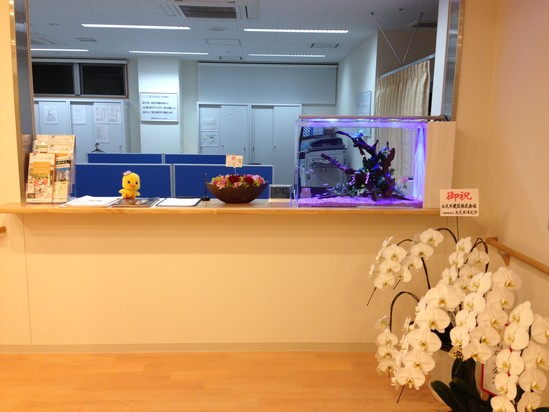 レセプション！