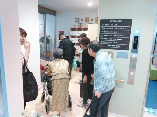 日帰り温泉旅行！その１