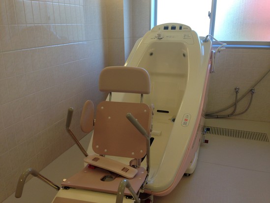 機械浴紹介！