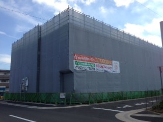 お問合せありがとうございます。