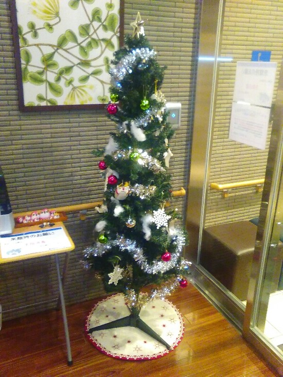 ✰Ｍｅｒｒｙ　Xmas✰