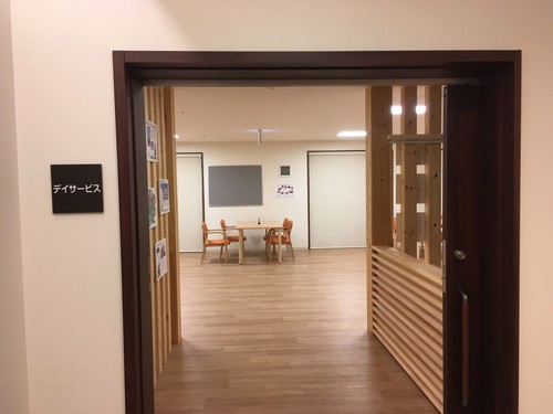 伏石南ノススメ⑦～自分らしさを支えたい