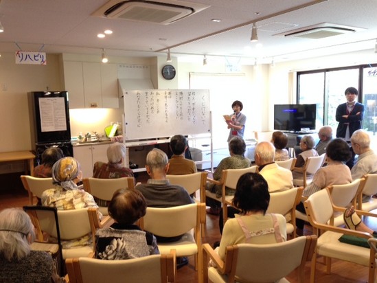 今日は朗読会を開きました♪