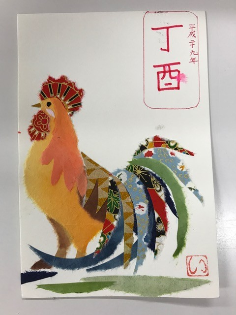 またまたステキな・・・★