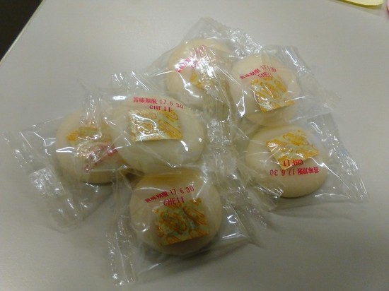 ✰鏡開き忘れ・・・✰