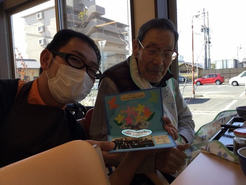 Ｗｅｌｃｏｍｅ　アルファリビング高松伏石南へ