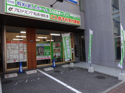 ☆ゴールデンウィークについて☆