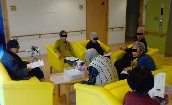 お昼後のひととき