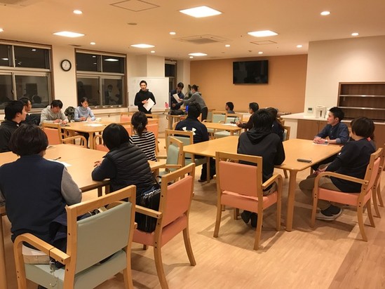 ディスカッション！