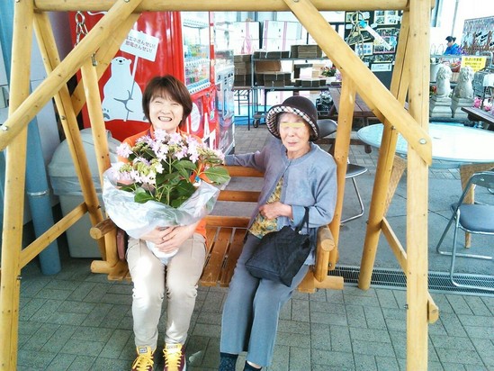 グリーンプラザ川崎その２