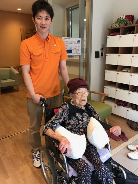 ボリューミー？