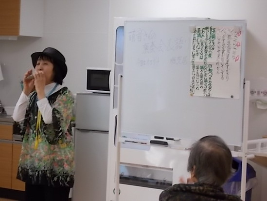 オカリナ演奏会