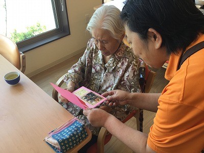 新しい出会いに感謝。