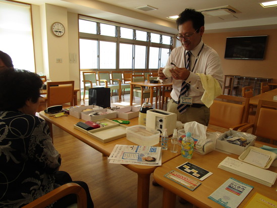 メガネの三城訪問サービス開始