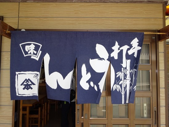 直島旅行　その５