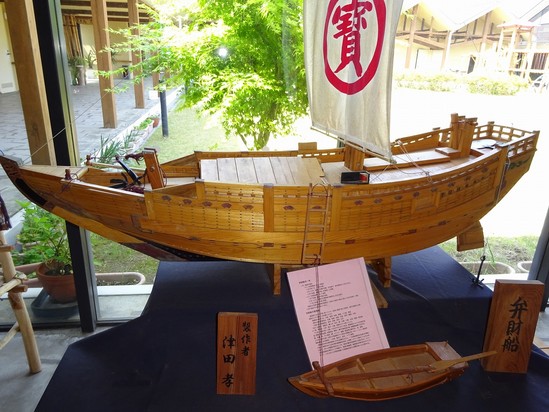 直島旅行　その８