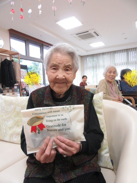 毎日がエブリデイ！！