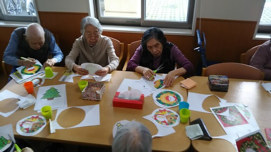 ヽ(^o^)丿～レクリエーション～