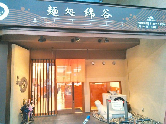 高松に行ってきました　その３