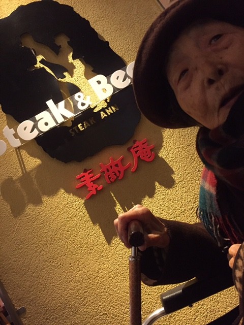 外食イベント♪