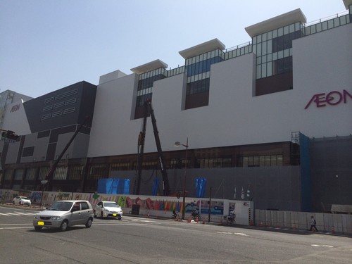 イオンモール岡山