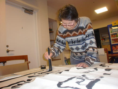 謹賀新年。。。２