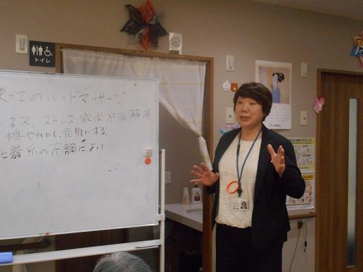 ハンドマッサージって気持ちいい～