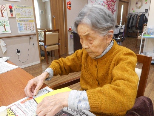 これは何でしょう？？