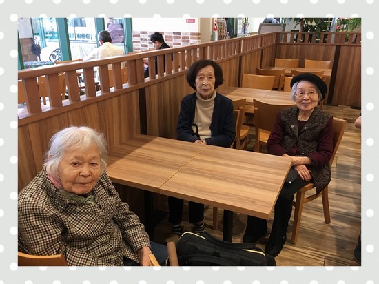 ﾃﾞｲ外出ﾚｸ