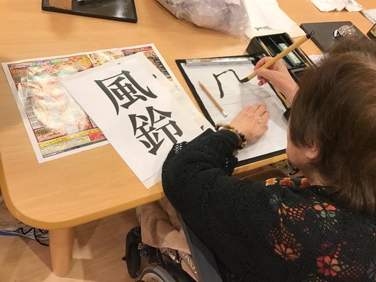 久しぶりのレクのバ☆