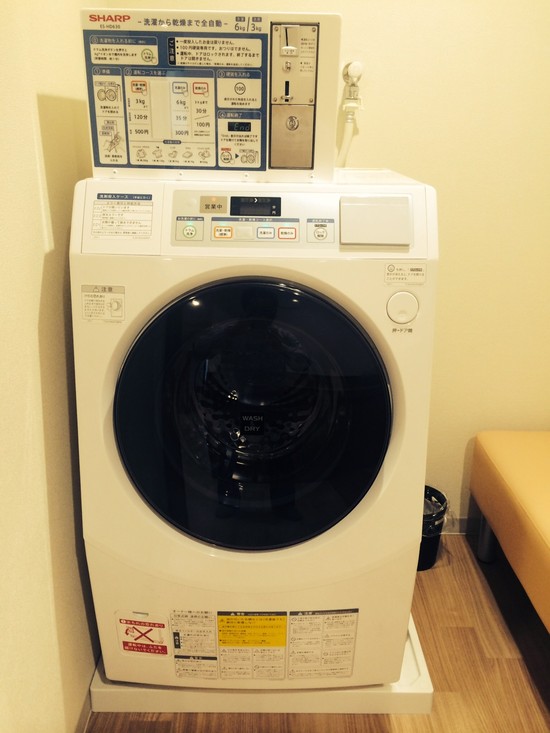 コインランドリーのご紹介です！