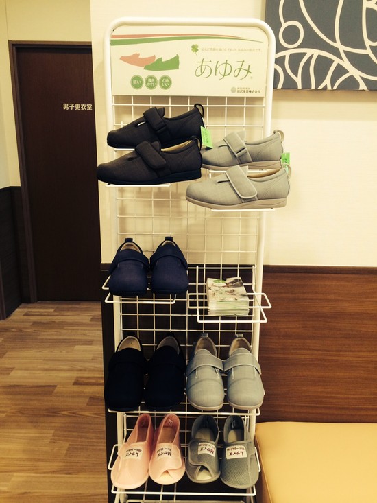 あゆみシューズさんをご紹介致します！