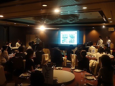 鹿児島エリアキックオフ