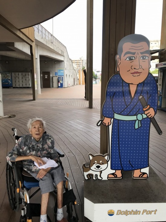 2人でデートしました♪