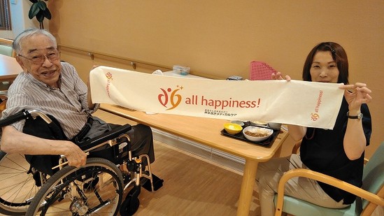 今月の　ａｌｌ　ｈａｐｐｉｎｅｓｓ！