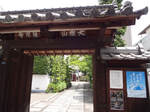 お寺さん・お社さん