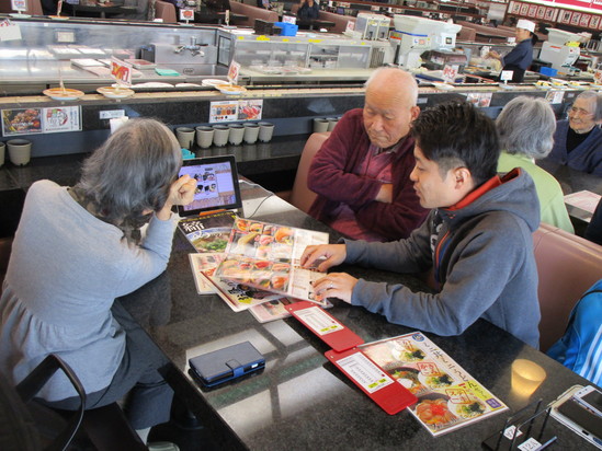 合同外食レクリエーション！