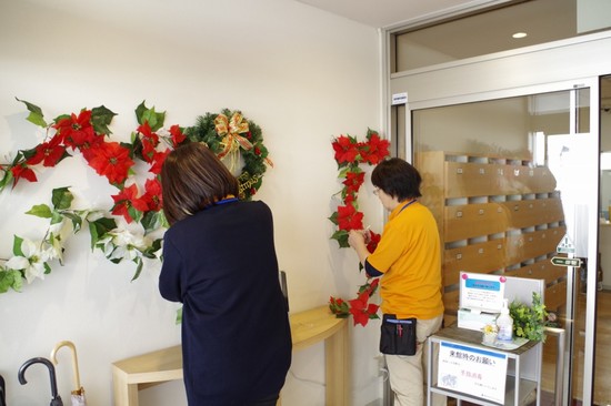 クリスマス会①