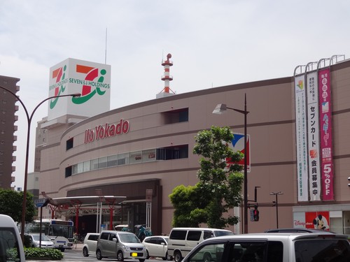 お買い物はこちら