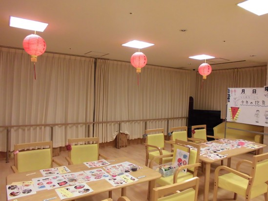 ☆1月の手作業レク②☆