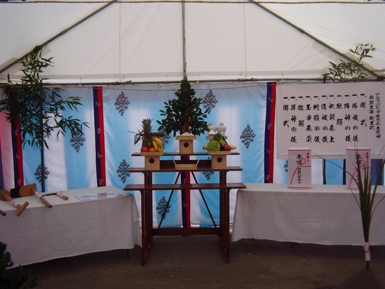 鹿児島3棟目の施設!!起工式!!