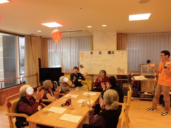 ☆お誕生日者☆