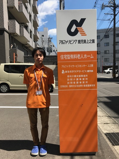 2019年4月の新入社員紹介②