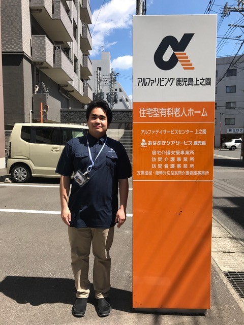 2019年4月の新入社員紹介③