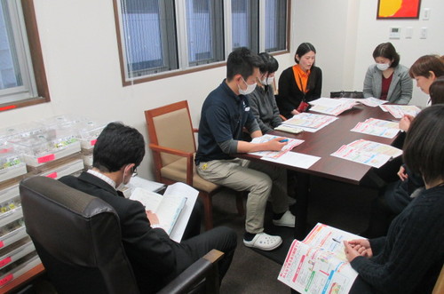 介護保険。。。