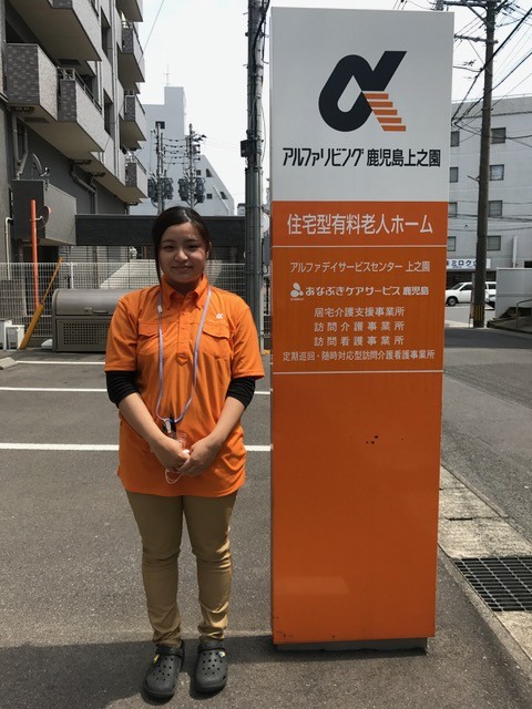 2019年4月の新入社員紹介④